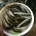 银鳕鱼大鳞鲃鱼场直供保证品质可送货上门量大从优