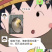 无差评榴莲肉