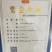 野生小茶籽油