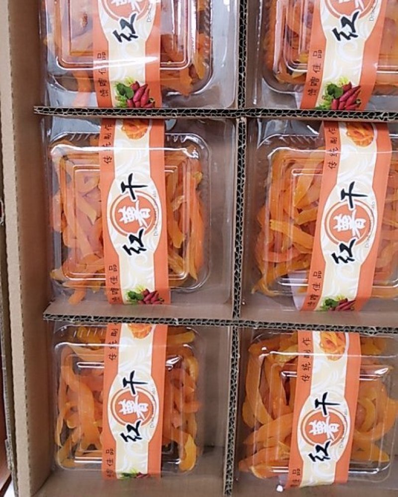 红薯干