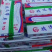 网红刀鱼