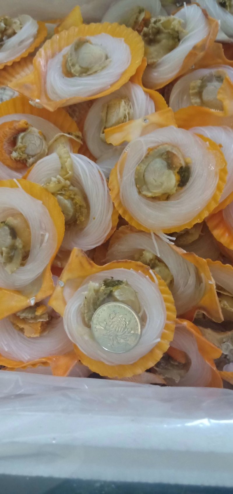 粉丝贝