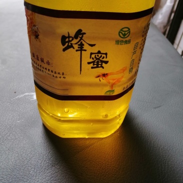 农家特色土蜂蜜