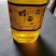 农家特色土蜂蜜