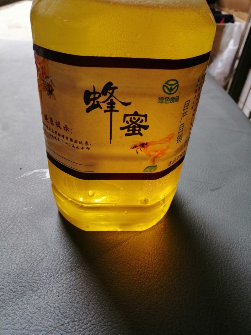 农家特色土蜂蜜