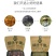 伊拉克黄金椰枣香甜软糯天然干椰枣500g/袋量大从优