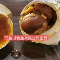 烤鸭蛋，淄博马踏湖食品有限公司产地直销，满满的焦香味