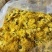 金丝皇菊婺源皇菊