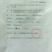 黄花菜种苗高产量黄花菜苗子免费提供技术指导包教包会