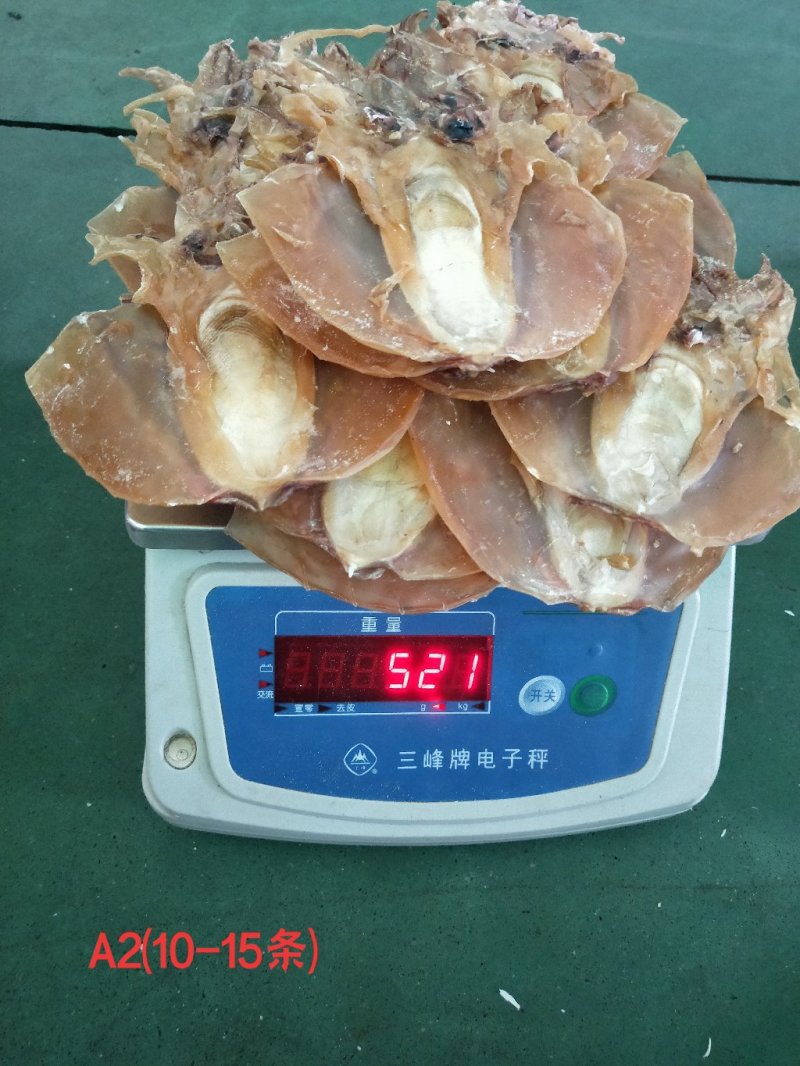 全淡墨鱼干