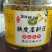霍山石斛花，铁皮石斛花，基地直发，品质保证，欢迎洽谈合作