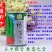 绿宝花虎高产抗病杂交西瓜种子华赣花虎大果红瓤耐重茬抗枯萎