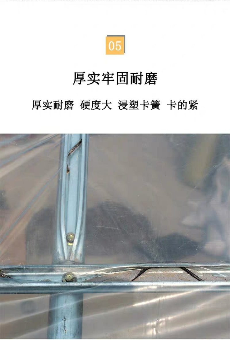 各种厚度卡槽，热镀锌卡槽，镀锌带卡槽，纳米卡槽