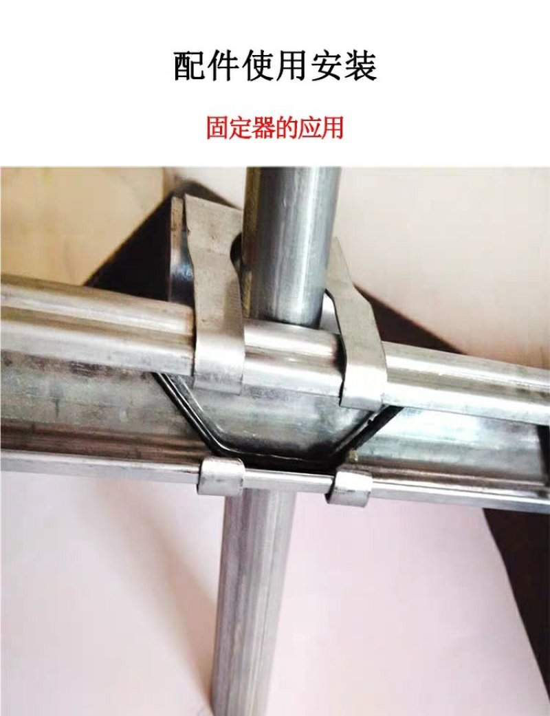 各种厚度卡槽，热镀锌卡槽，镀锌带卡槽，纳米卡槽