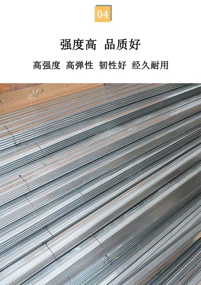 各种厚度卡槽，热镀锌卡槽，镀锌带卡槽，纳米卡槽