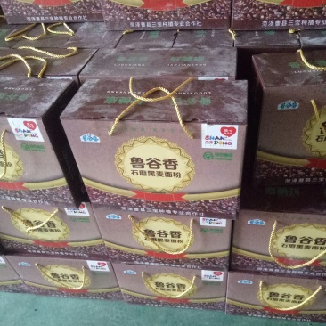 杂粮粉