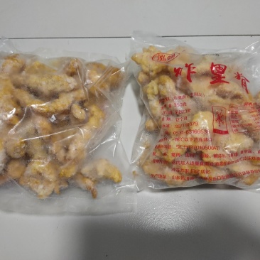 炸里脊（猪里脊）
