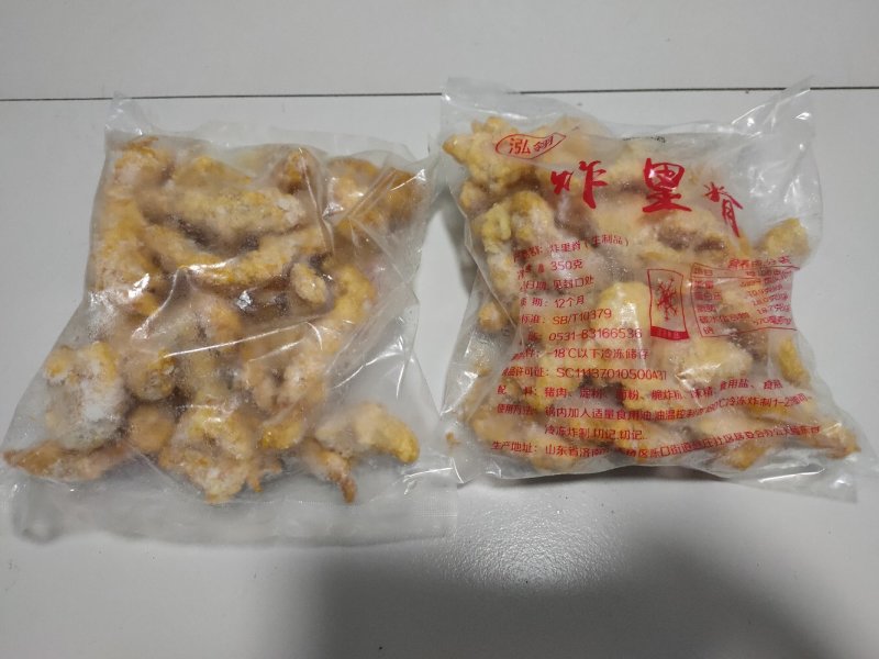 炸里脊（猪里脊）
