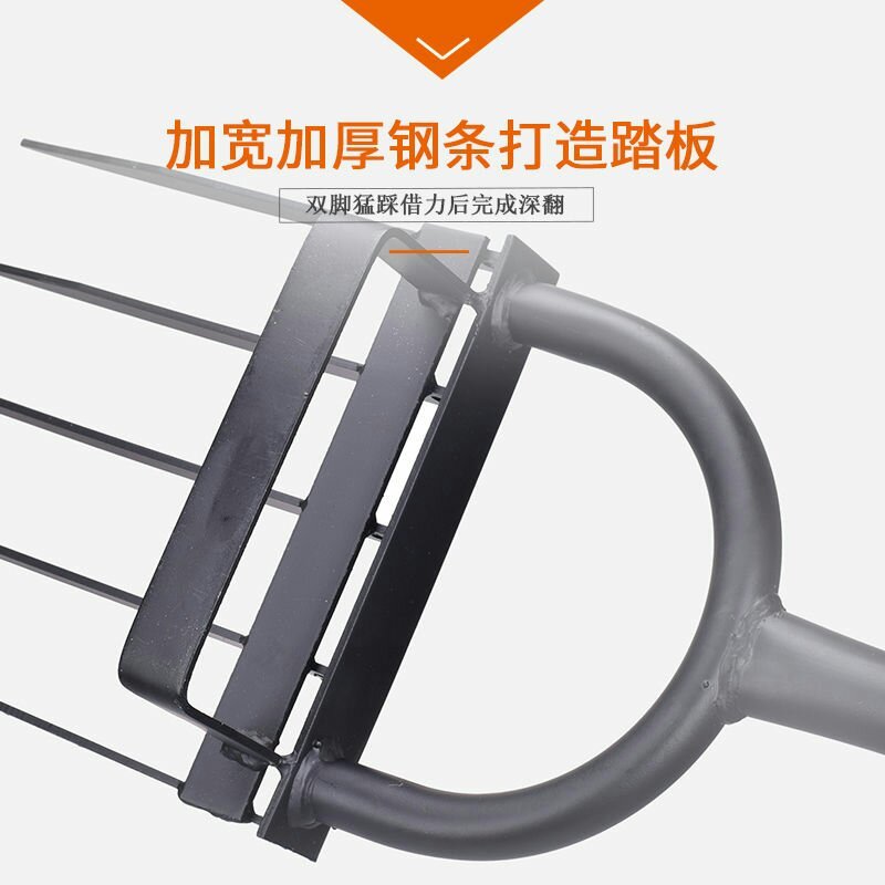 户外开荒工具翻土神器深翻器耙子农用人工翻地松土挖土翻地叉