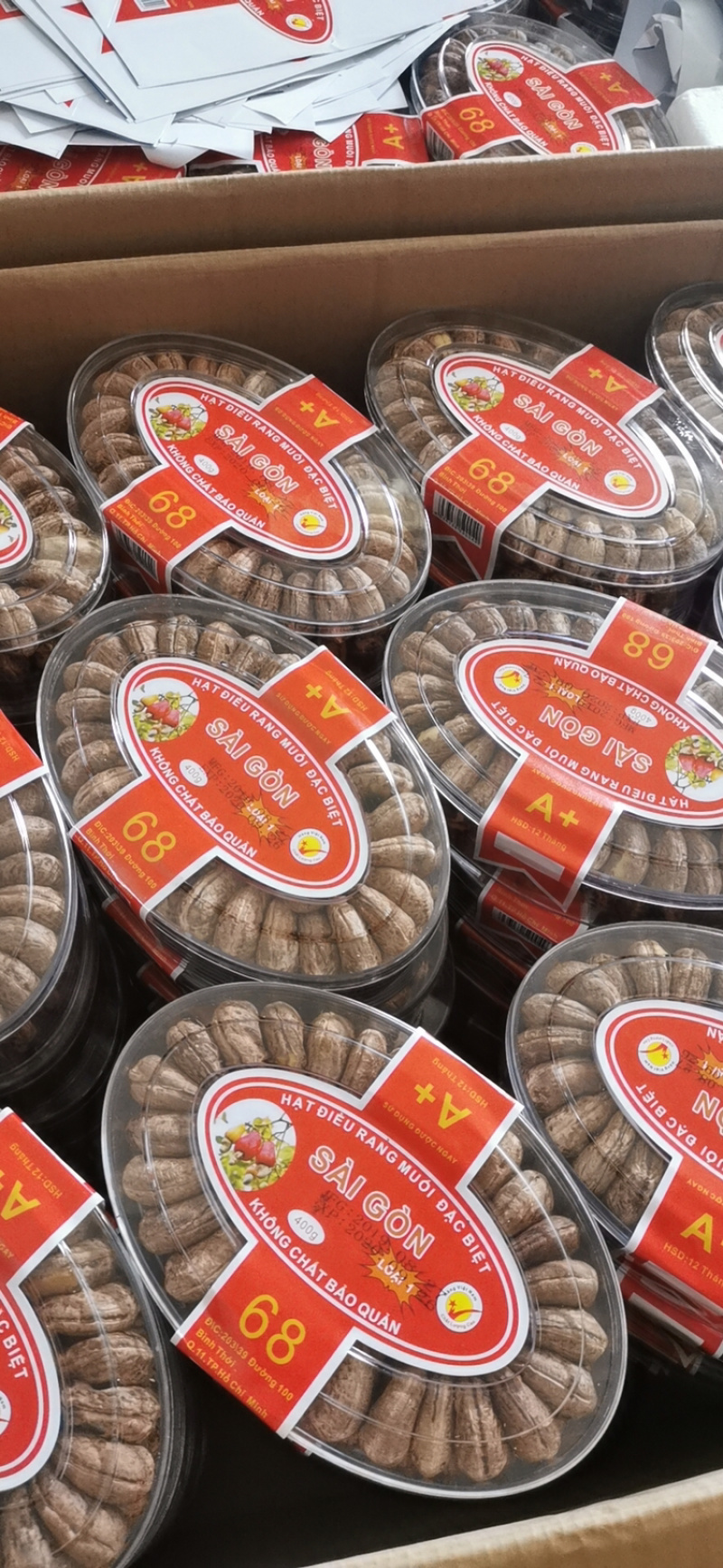 【厂家批发】新货越南盐焗腰果扁盒【颗粒均匀精挑】