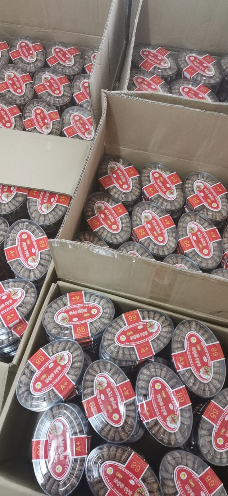 【厂家批发】新货越南盐焗腰果扁盒【颗粒均匀精挑】
