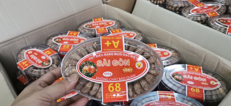 【厂家批发】新货越南盐焗腰果扁盒【颗粒均匀精挑】