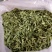 茶用甜叶菊