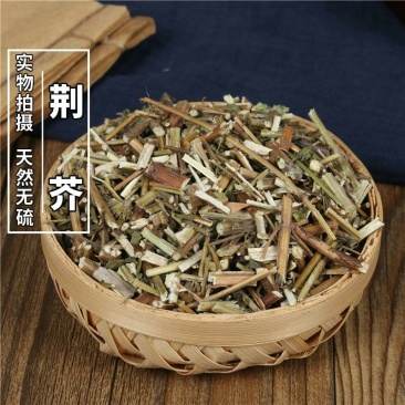 荆芥切段干净无杂无硫熏批发零售实拍图