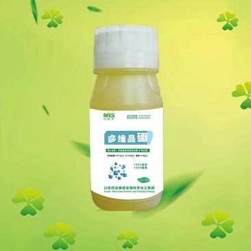 以色列迈睿森单一元素多维晶硼