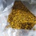 昆仑雪菊～新疆昆仑山特产菊花！色泽纯正清香
