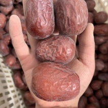 新疆灰枣灰枣灰枣灰枣灰枣灰枣灰枣灰枣灰枣灰枣