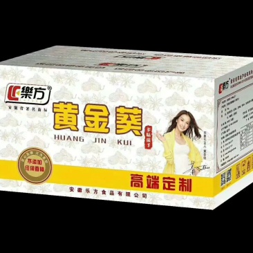 乐方黄金葵瓜子