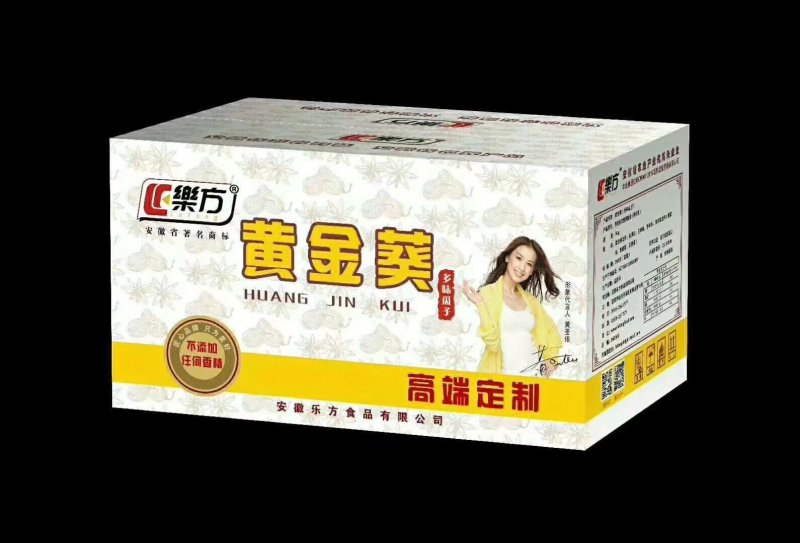 乐方黄金葵瓜子