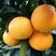 冰糖橙产地一手货源日供20万斤以上【社区商超电商市场批发】