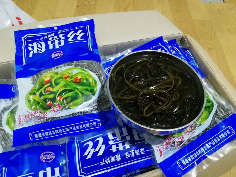 福建海带