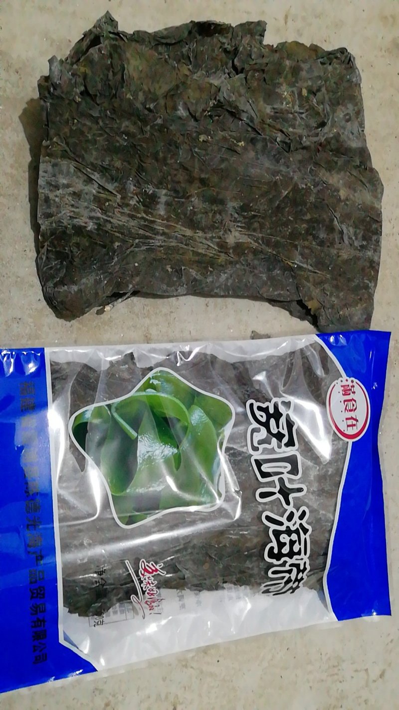 福建海带