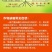 糖醇硼，以色列雅翠凯普乐单一元素糖醇硼三个规格厂家直发