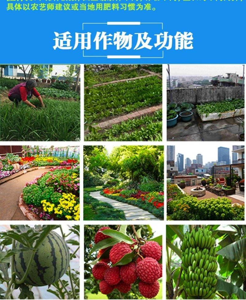 【厂家直发】磷酸二氢钾，复合肥，二元复合肥，三个规格！