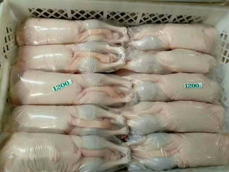 你好