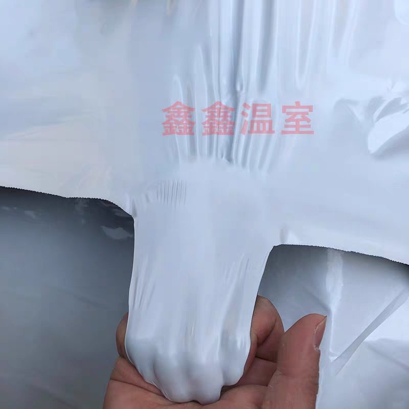 进口黑白养鸡养殖大棚膜隔热反光降温青储防水大棚膜食用菌菇