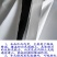 韩国进口抗老化黑白膜养植大棚膜