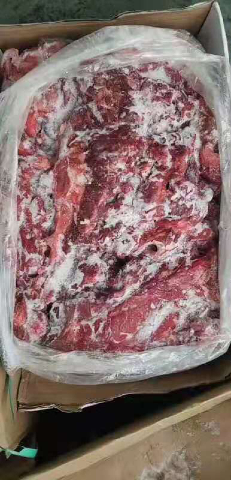 带皮驴肉，新鲜宰杀