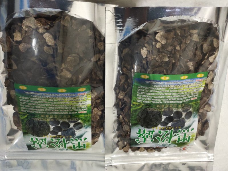 攀枝花松露.块菌干片产地直销