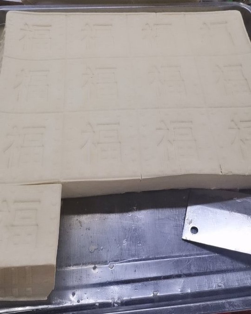 批发各种豆制品干豆腐大豆腐