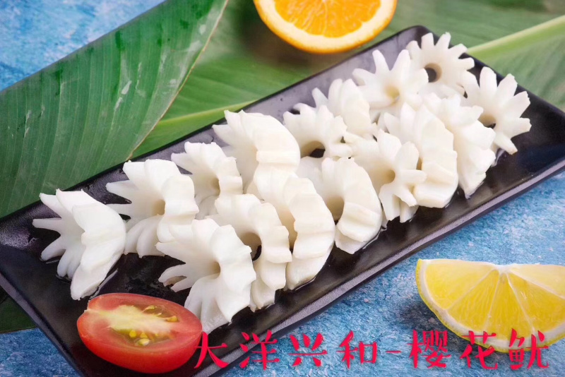 樱花鱿