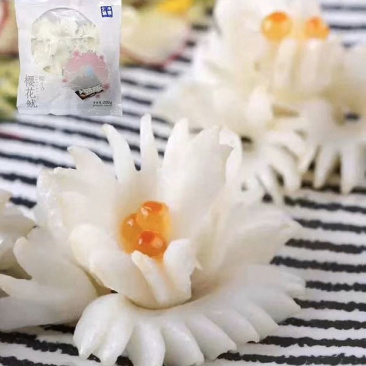 樱花鱿
