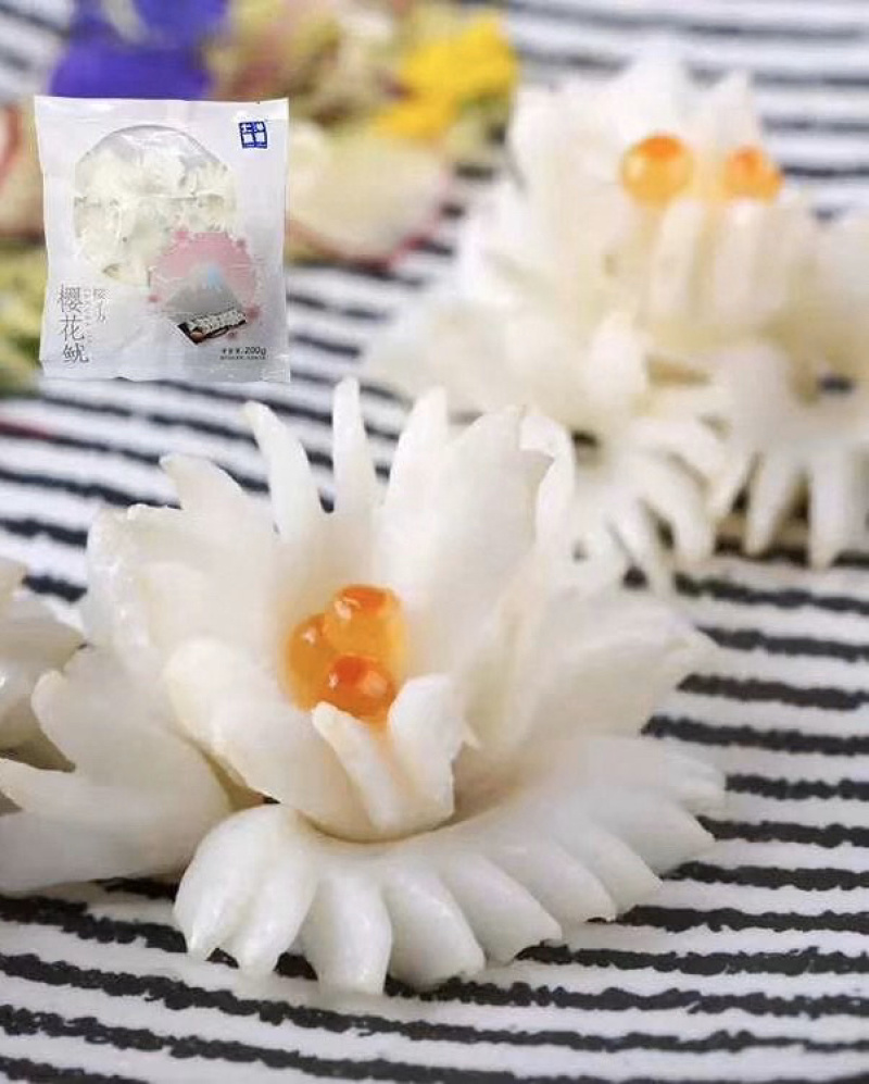 樱花鱿