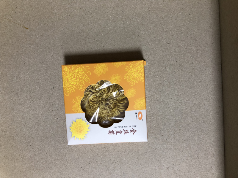金丝皇菊厂家批发一朵一杯