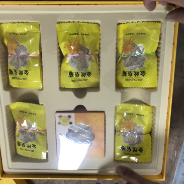 金丝皇菊厂家批发一朵一杯