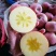 高原生态糖心苹果🍎
